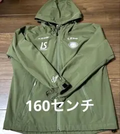 2025年最新】ルースイソンブラ 160 カーキの人気アイテム - メルカリ
