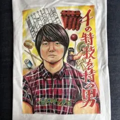 2025年最新】青木マッチョ tシャツの人気アイテム - メルカリ