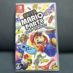 Super Mario Party (Nintendo Switch)
