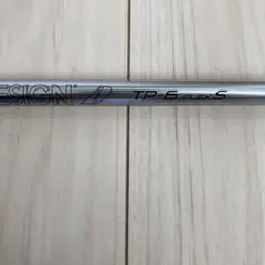 グラファイトデザイン ツアーAD TP-6(S)キャロウェイ純正スリーブ付き