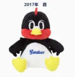 スワローズ 2017年 つば九郎　干支　酉年　すわくろう　小