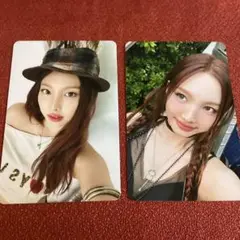 TWICE トレカ ソロ ENEMY ナヨン 2枚