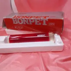 自動拡散型液体消火器 ボンペット