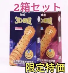 Item thumbnail for item 19b10068-40e1-4de6-88b4-4fa85e32d4be