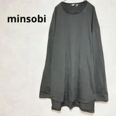 ミンソビ カットソー　ロンT　シャツ　指穴　ビッグ シルエット　ブラック　F