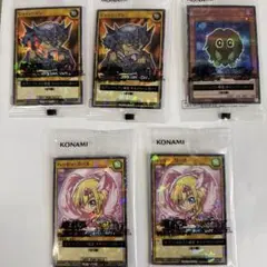 遊戯王　セブン限定カード　3種類　計5枚