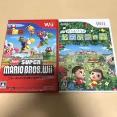 街へいこうよどうぶつの森 Wii、Newスーパーマリオブラザーズ Wii