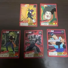 Item thumbnail for item 95623939-eee9-4a6a-ac49-fdffc9f500c0