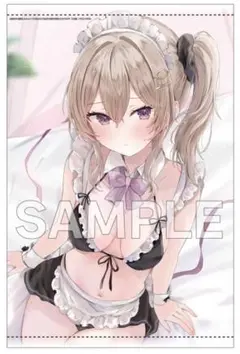 【新品】お前ら早く結婚しろよっ! ゲーマーズ限定 描き下ろしタペストリー 単品