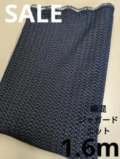 Item thumbnail for item bdd18755-fdbf-4c78-b89d-45683c93a4f6