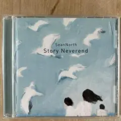 シャーンノース/Story Neverend CD ストーリー　ネバーエンド