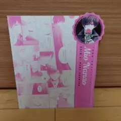 2025年最新】棚差しプレートの人気アイテム - メルカリ