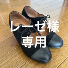 2025年最新】menkesの人気アイテム - メルカリ
