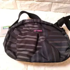 【新品未使用】YONEX ショルダーバッグ ブラック/ストライプ