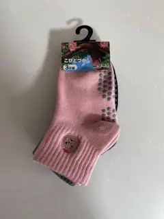 Item thumbnail for item 95d5c752-0c73-42d9-b7f8-1aa704a11ebb
