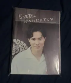 Item thumbnail for item 0b759e48-994f-414a-8e54-0f23944287f9