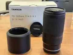 Item thumbnail for item 55738e03-e333-4935-a51d-92dc79cc8f45