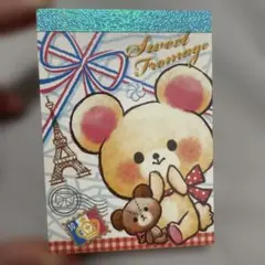 Item thumbnail for item 435c67c2-ba18-4be9-be7d-b8777bd42975