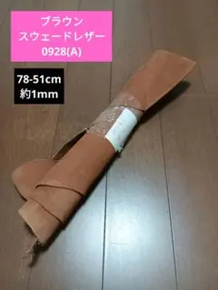 Item thumbnail for item 22465b2f-37e8-451c-8f0c-bf6821e8e965