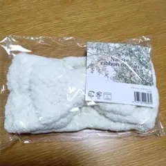 オージオ リボンターバン