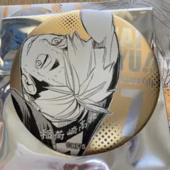 ハイキュー‼︎ 宮侑　デコレクション缶バッジ　第３弾　ファンパーク