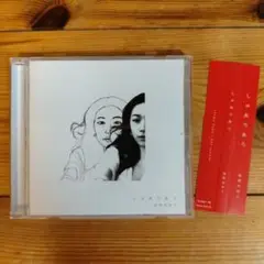 【新品未開封】池間由布子/ My Landscape (2枚組アナログレコード) 2025年最新】池間由布子の人気アイテム - メルカリ