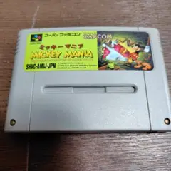 ミッキーマニア スーパーファミコン