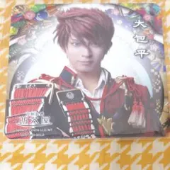 Item thumbnail for item d93a6b66-055d-46e7-bf34-1922248bffec