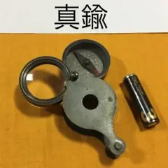 Item thumbnail for item 0fb7b1e2-c1bf-4251-92b2-c82f40cd9014