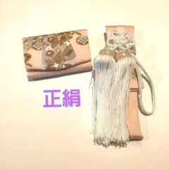 Item thumbnail for item b815d8fb-92d4-4536-be50-36bfec09bac9