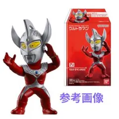ウルトラマンタロウ　コンバージモーション ウルトラマン 未開封