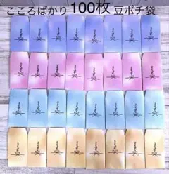 Item thumbnail for item fb9f471b-354b-4ca8-8eb2-2d497d6c3b4d