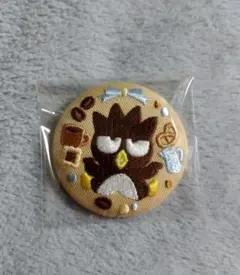 サンリオキャラクターズ　刺繍缶バッジ　バッドばつ丸
