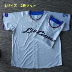 埼玉西武ライオンズ 75thユニフォーム Lサイズ 2枚
