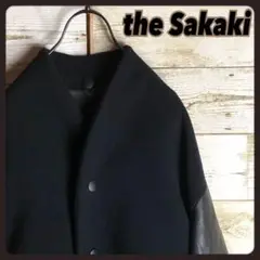 サカキ　名作　スタジャン　ブルゾン　thesakaki the Sakaki (ザ サカキ） Stadium Jumper 各色入荷しました