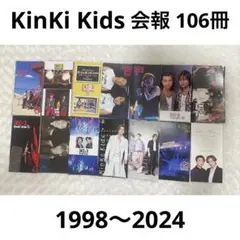 Item thumbnail for item 6ace1988-7b0d-423e-bf74-8ff48850caf6