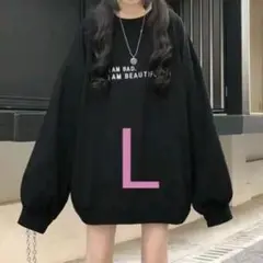 流行♡韓国ファッション♡ トレーナー 黒 女子 レディース L 大きめ