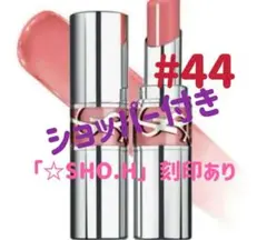 Item thumbnail for item aaa9a635-7625-427b-b3eb-6a532fac2fdc