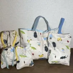 ハンドメイド　虫柄　入園、入学5点セット