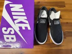 NIKE SB Zoom Stefan Janoski SLIP 26cm 8