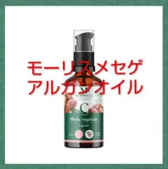 Item thumbnail for item b8f207dc-3e1c-4943-bb4f-0f9255993ca4