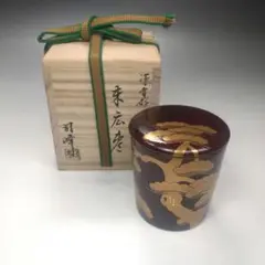 2025年最新】新井司峰の人気アイテム - メルカリ