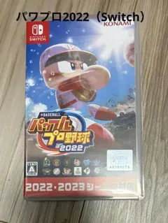 パワプロ2022 Nintendo Switch