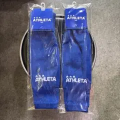 アスレタサッカーストッキング新品カーフタイプ