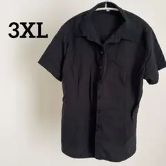 Item thumbnail for item 2299c290-4ce7-463d-b78b-655927232aa2