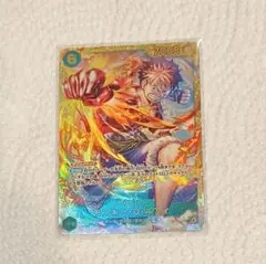 ワンピース トレーディングカード モンキー・D・ルフィ SEC