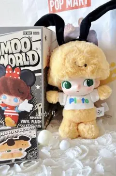 popmart DIMOO WORLD × DISNEYぬいぐるみ プルート