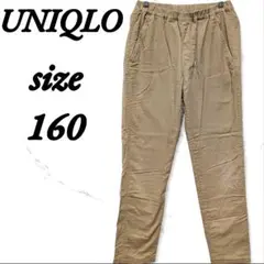 Item thumbnail for item ace04256-899a-4b2b-ae59-9bafd46c3d25