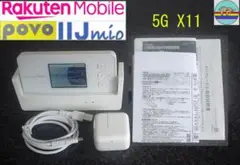 Speed Wi-Fi 5G X11 モバイルルータ+クレードル