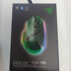 razer basilisk v3 pro　35k Phantom Green